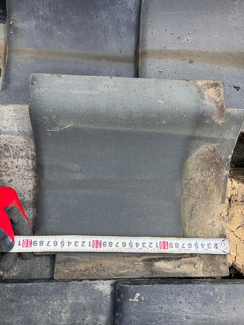 瓦の長さを計測